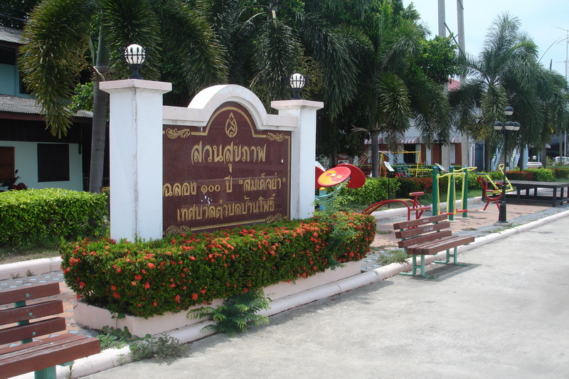 left-2