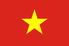 เวียดนาม