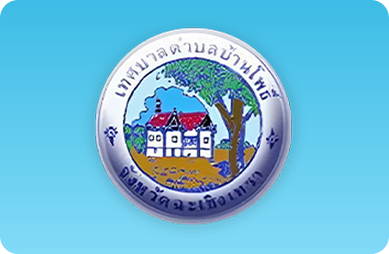 default logo