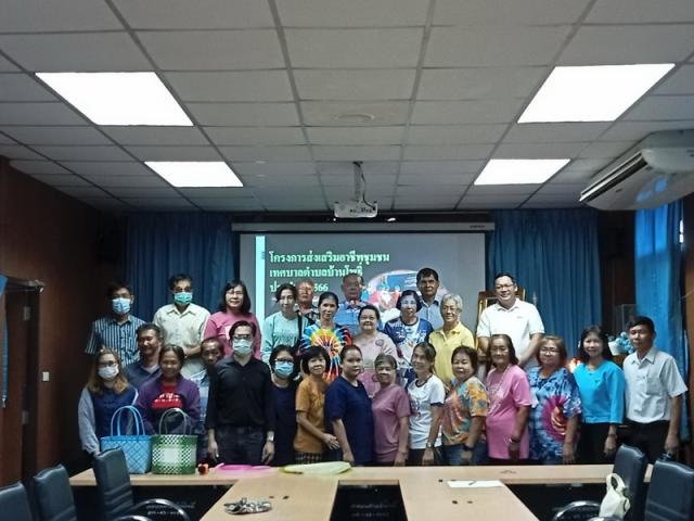 topic picture